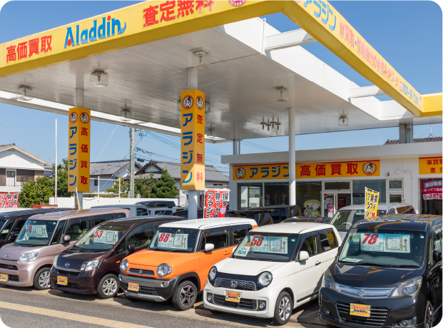 車検・点検も行っております！
