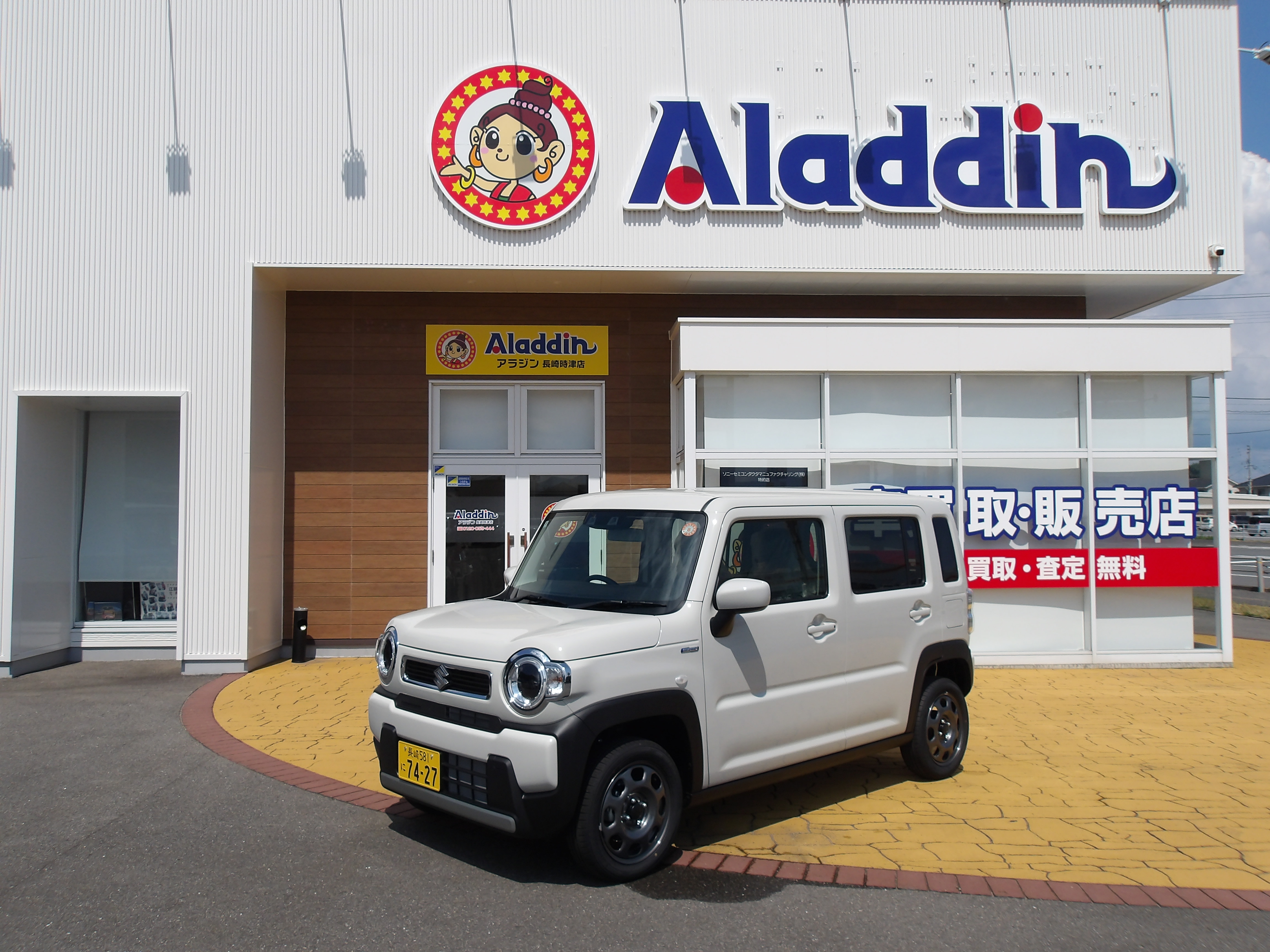 ハスラー　HYBRID 　G　届出済み未使用車　
