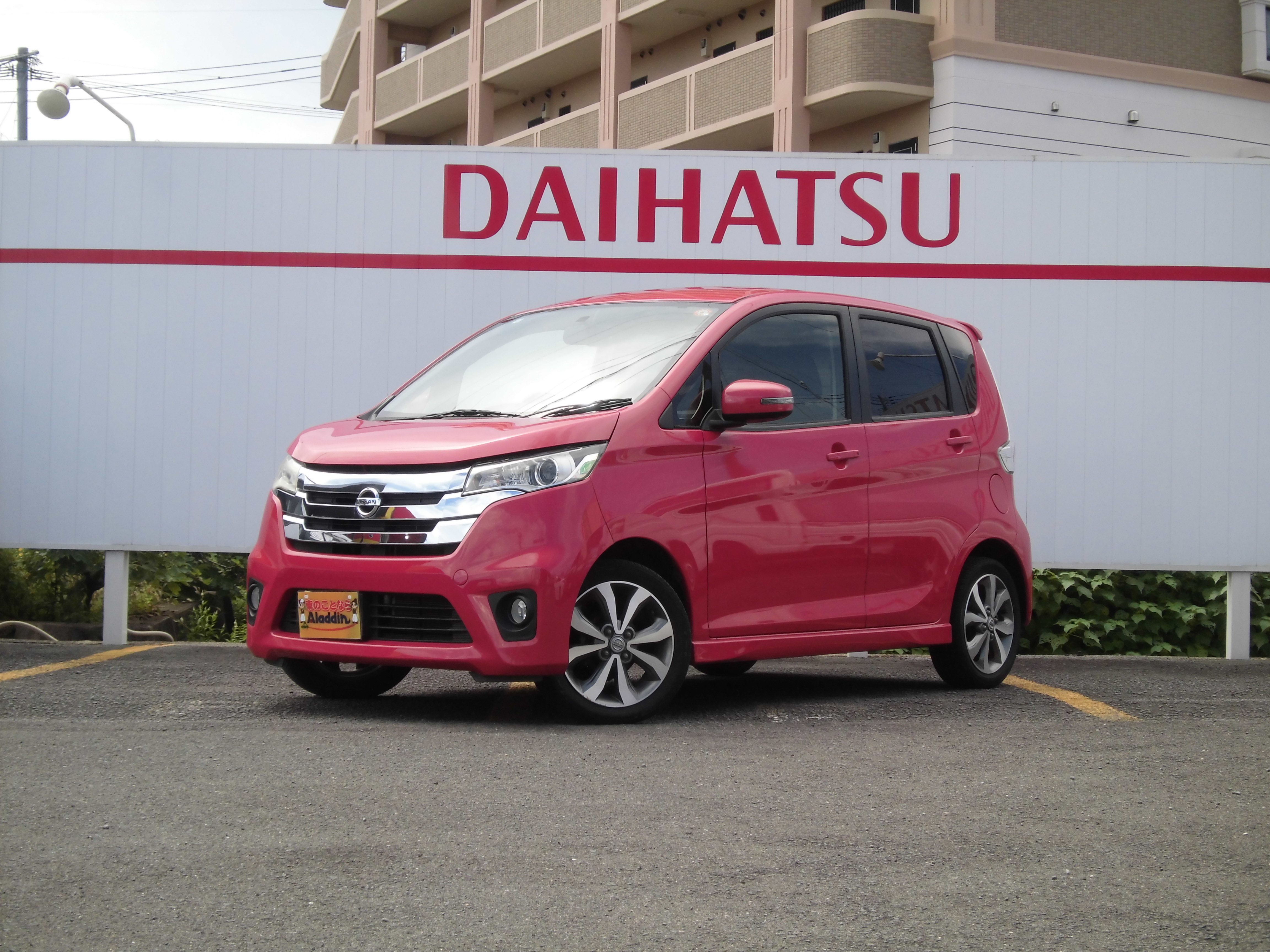 デイズ　ハイウェイスターG