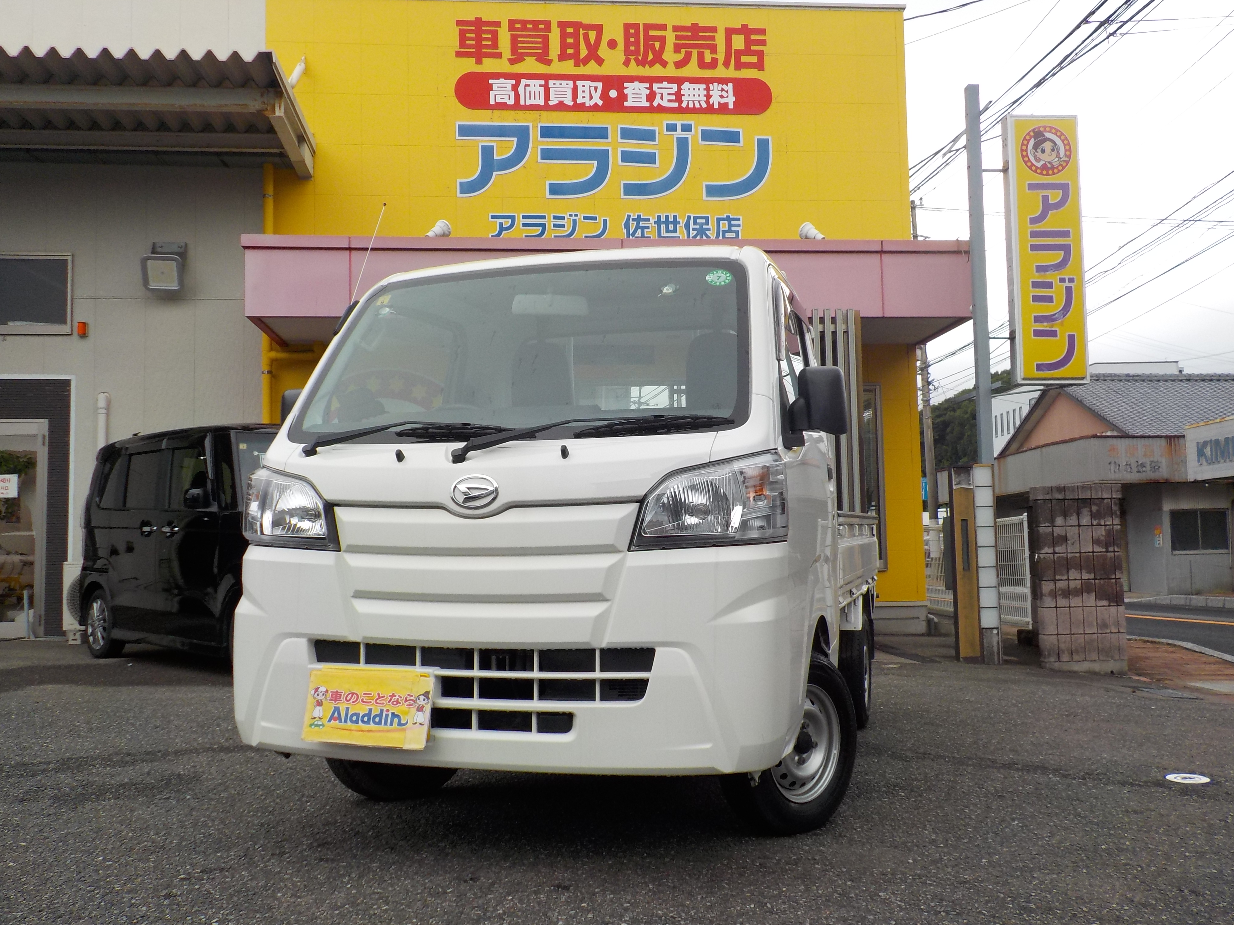 ハイゼットトラック　スタンダード