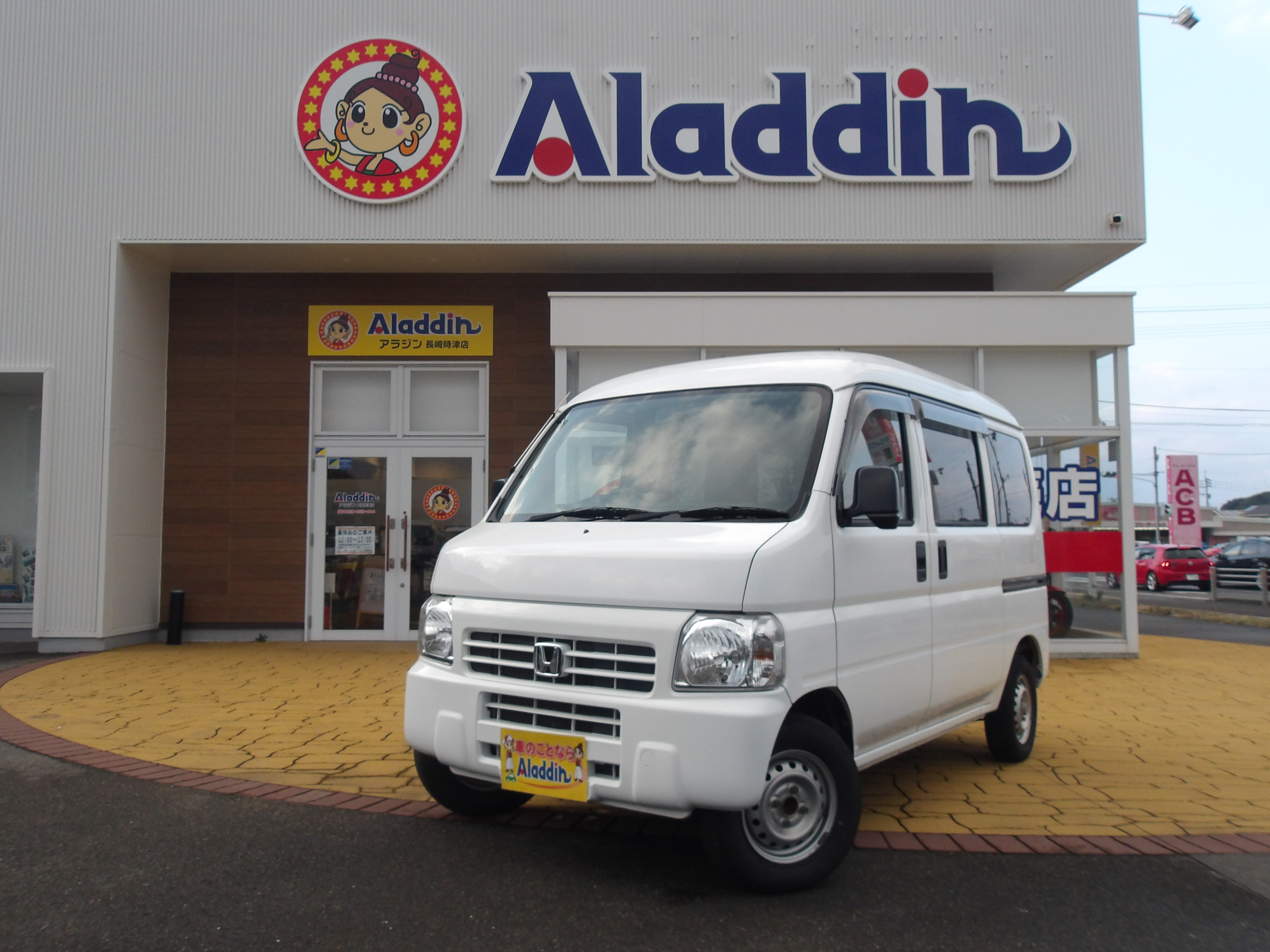 アクティバン　ＳＤＸ