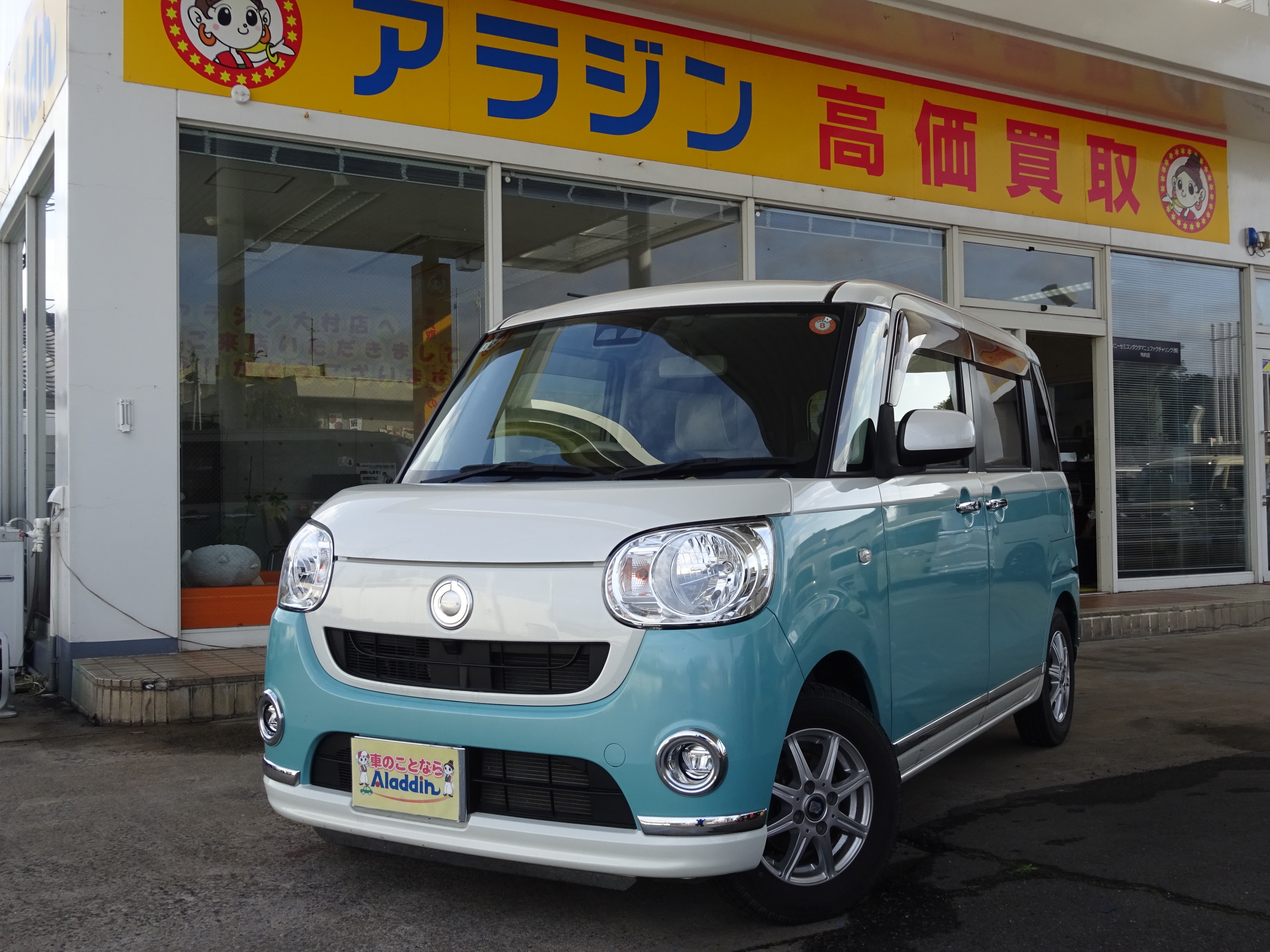 ムーヴキャンバス　XリミテッドメイクアップSAⅢ