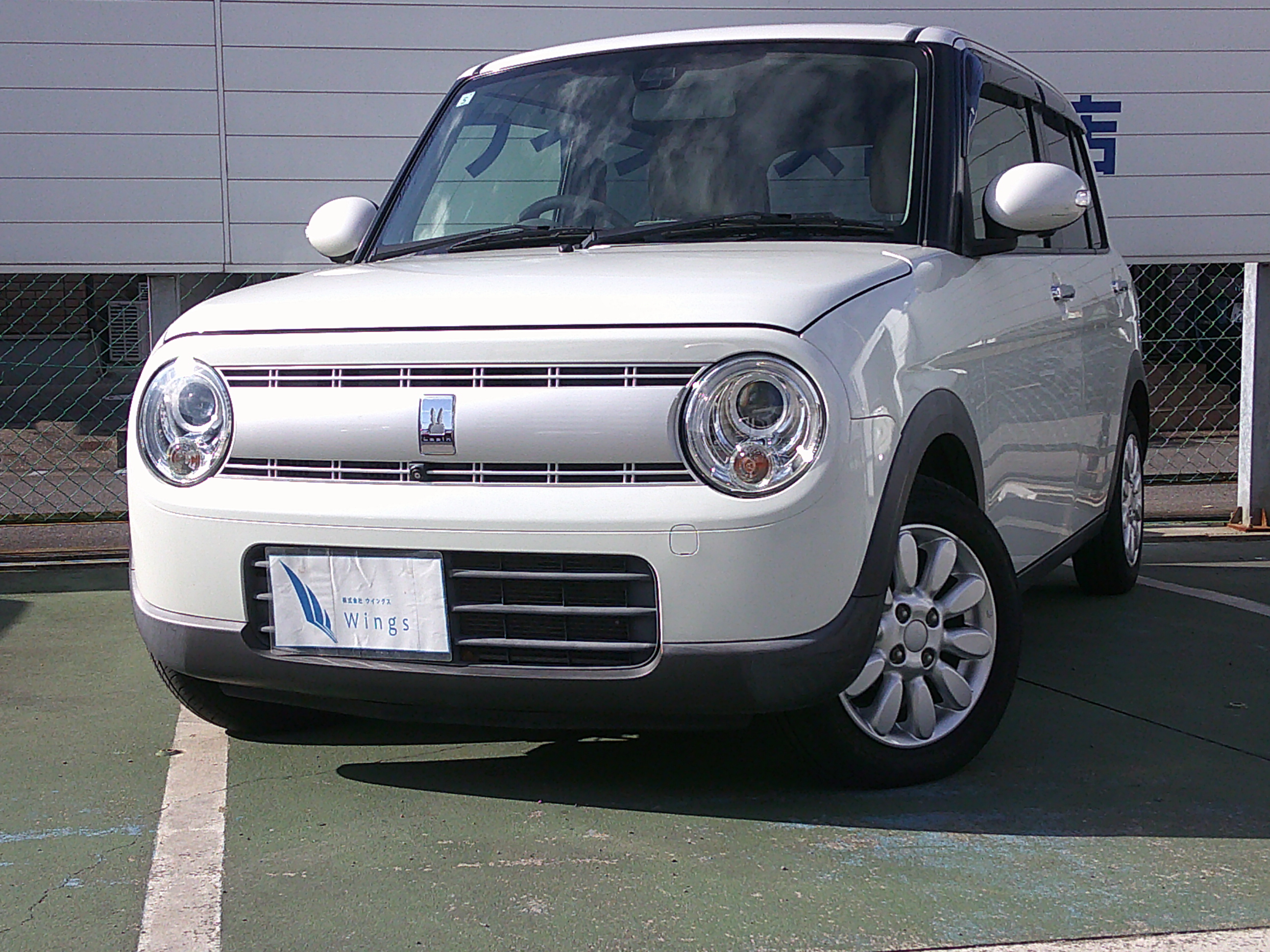 アルトラパン　X全方位メモリーナビ