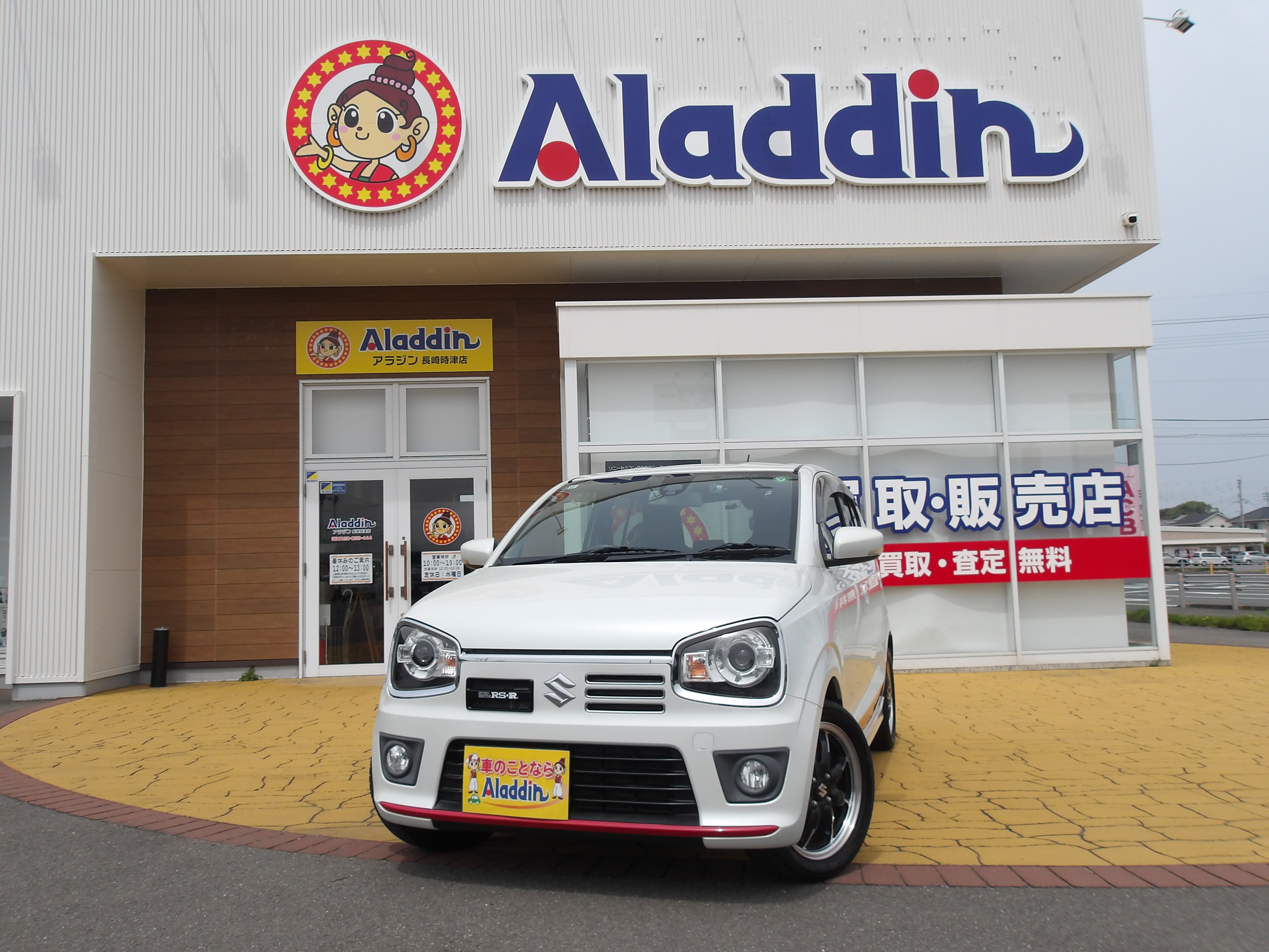 アルト　ターボＲＳ