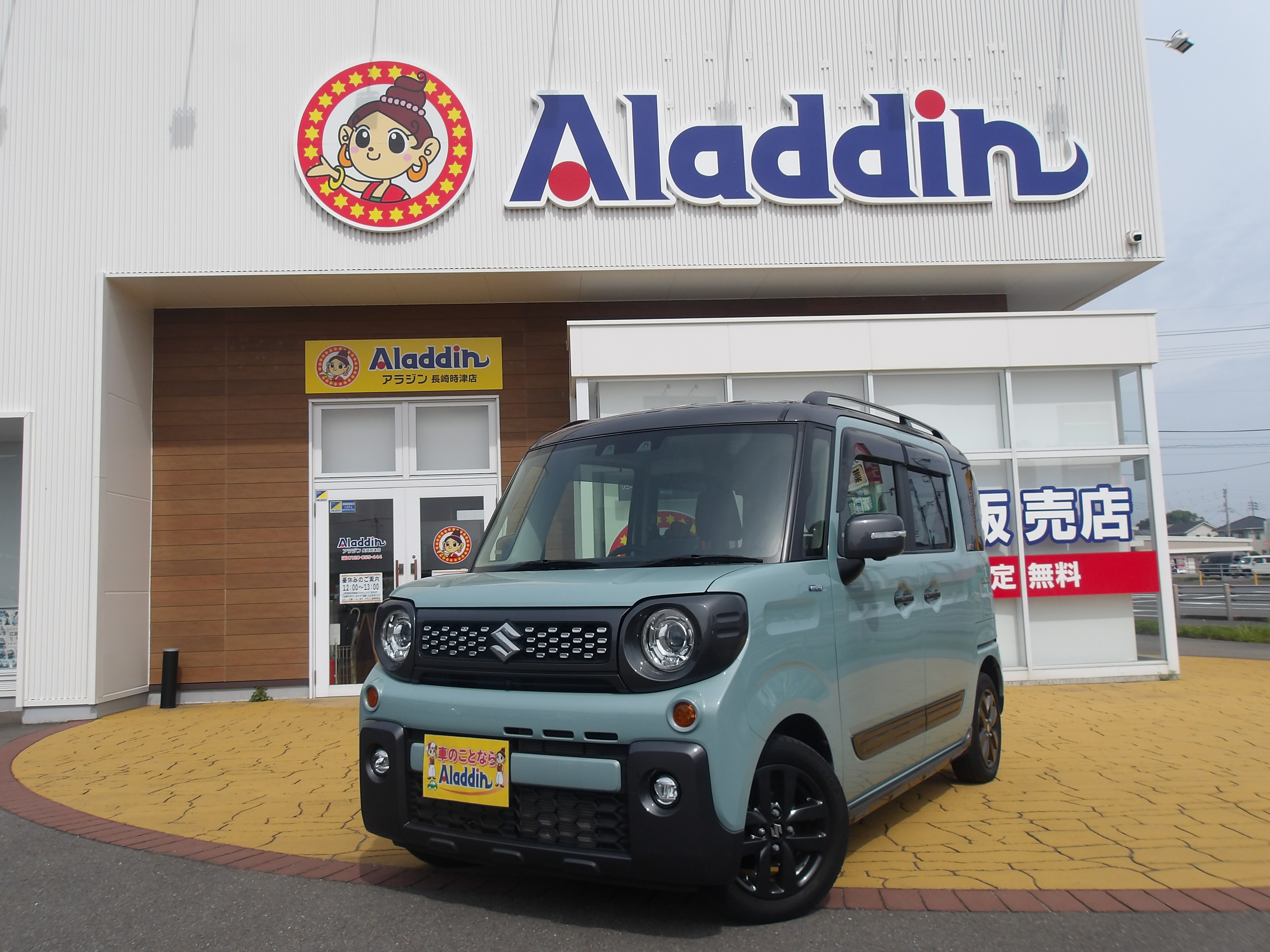 スペーシアギア　ハイブリッドＸＺ