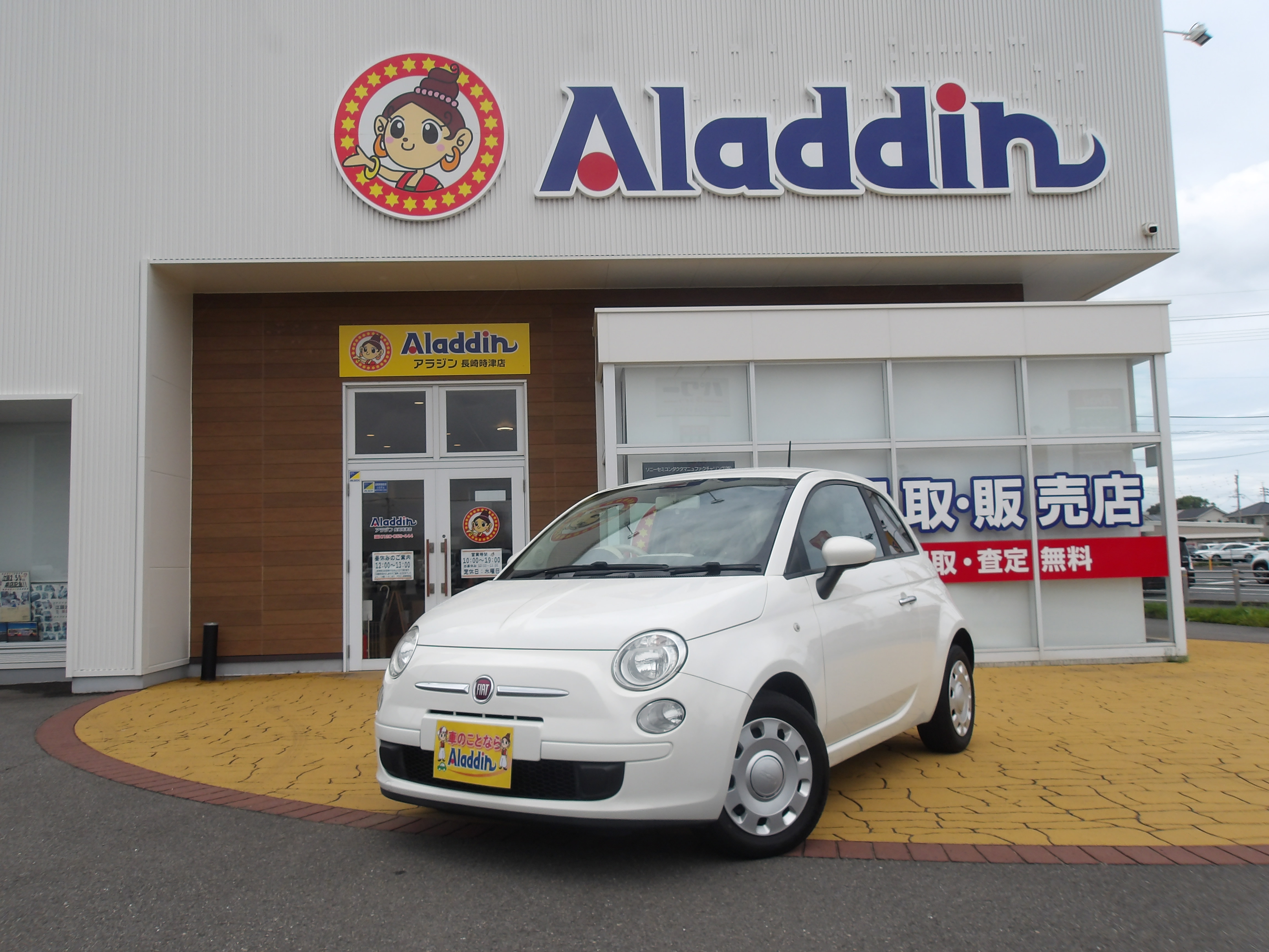 フィアット500　1.2ポップ