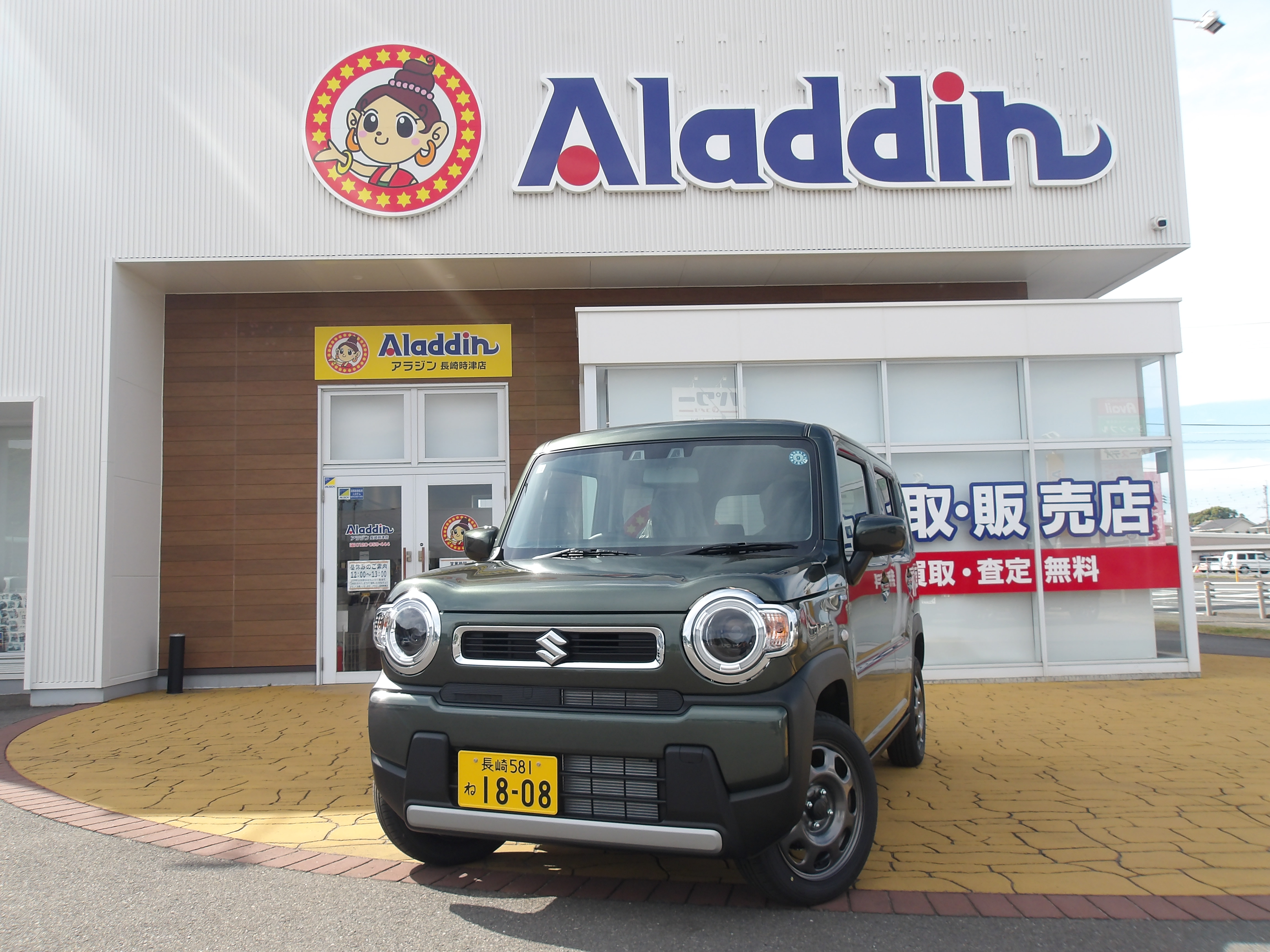 ハスラー　ハイブリッドＧ・届出済み未使用車
