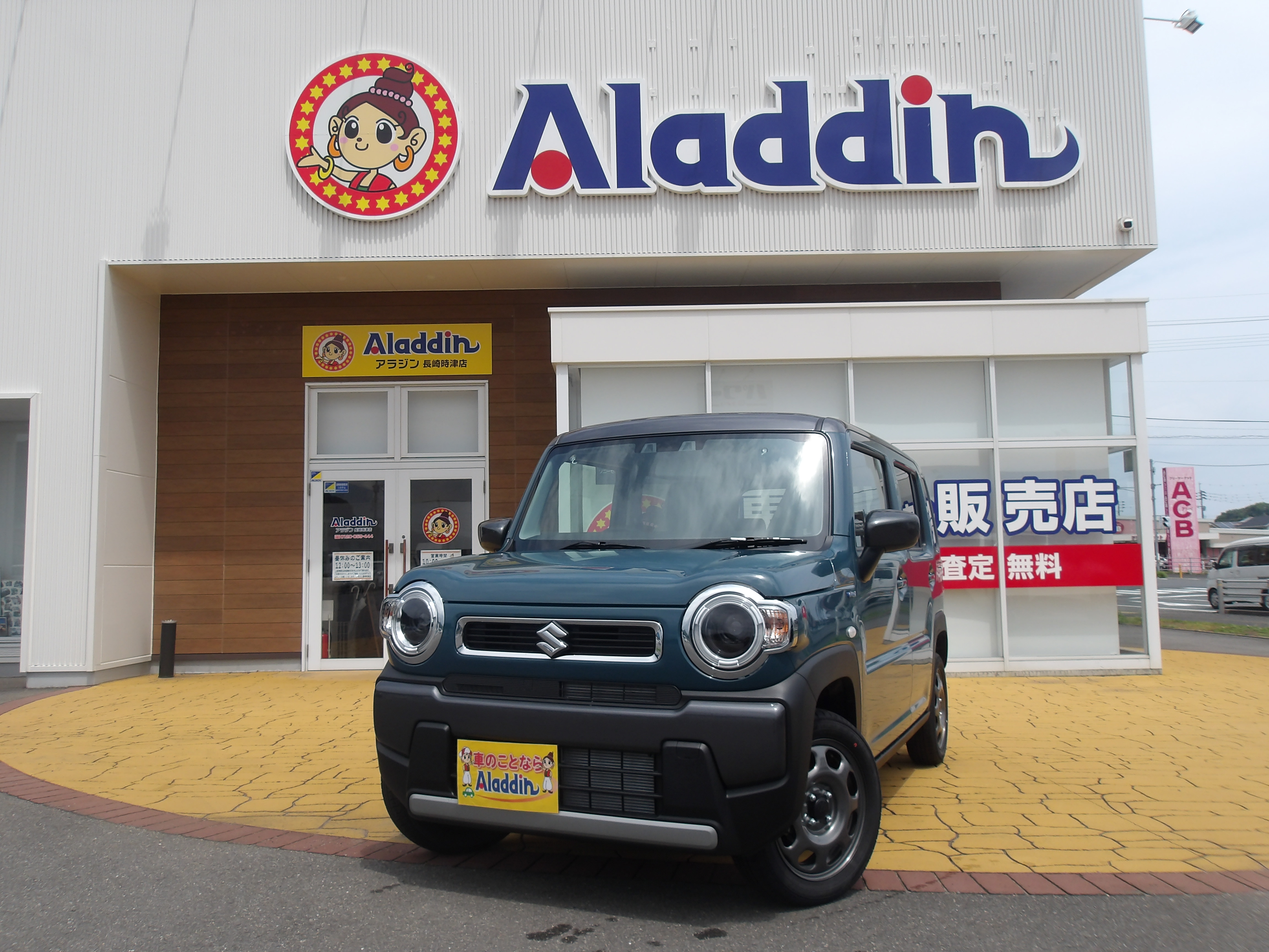 ハスラー　ハイブリッドG・届出済み未使用車