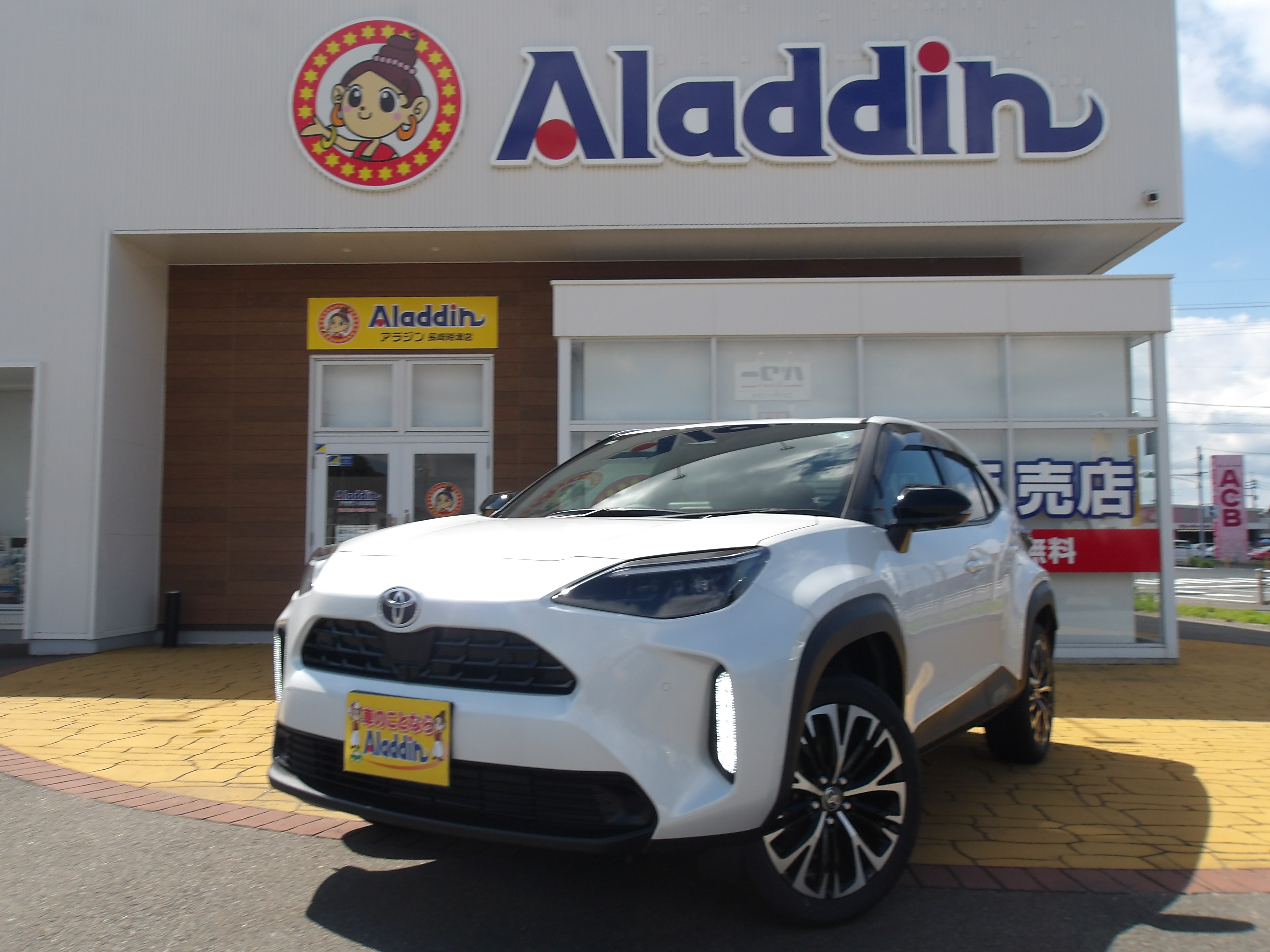 ヤリスクロス　ハイブリッドＺ・登録済み未使用車