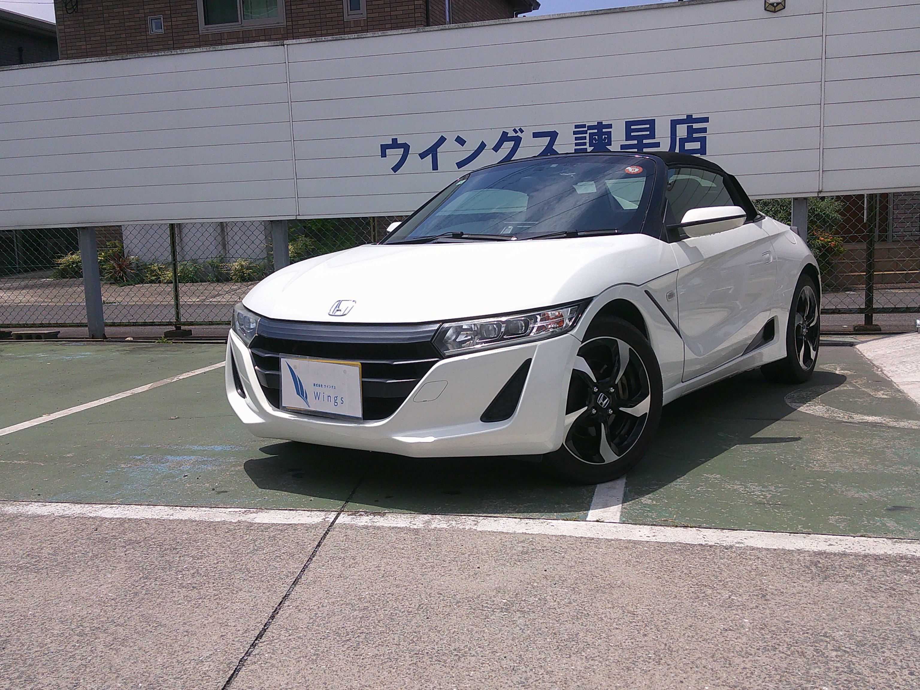 S660　α