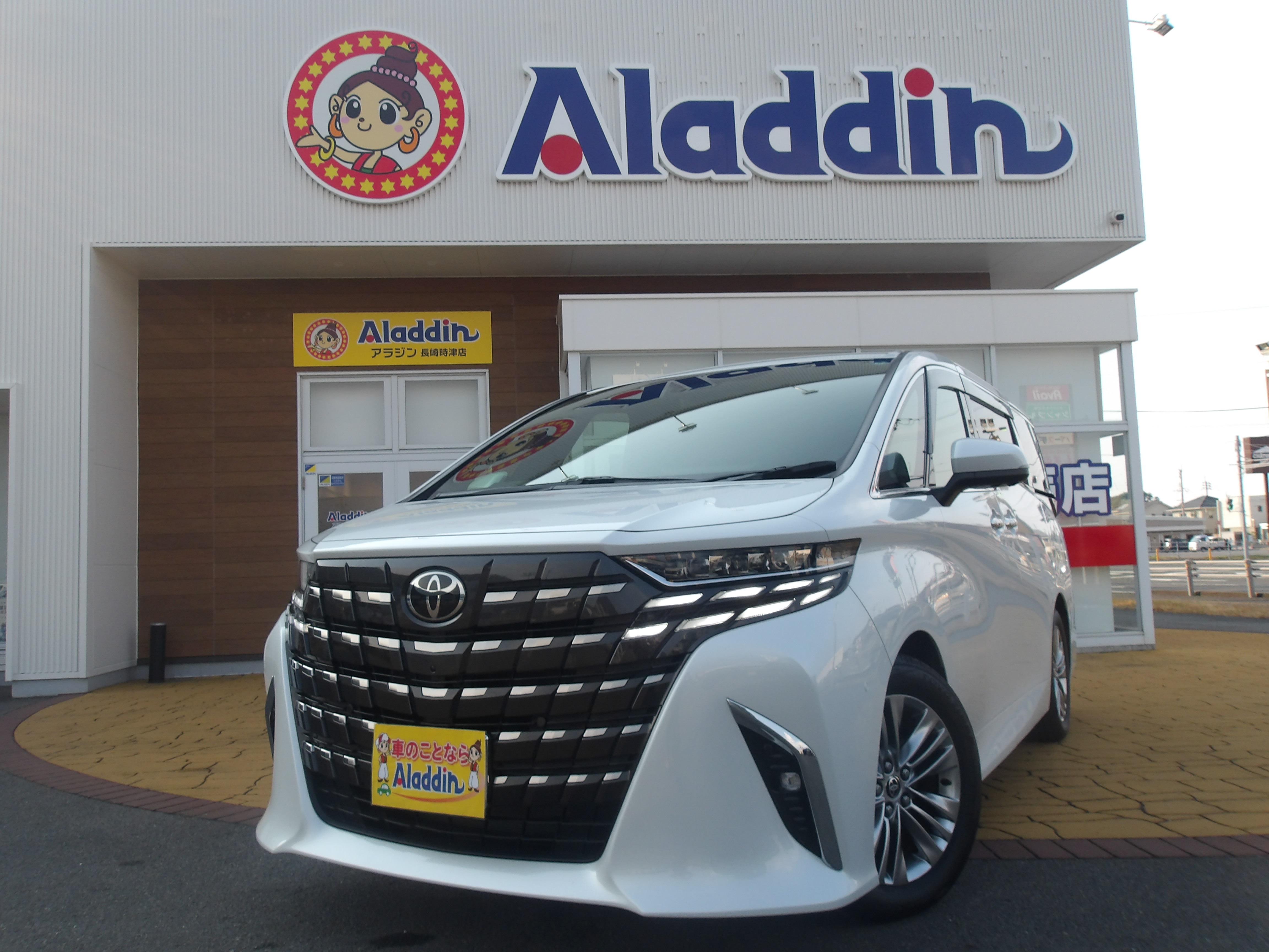 アルファード　２.５Ｚ