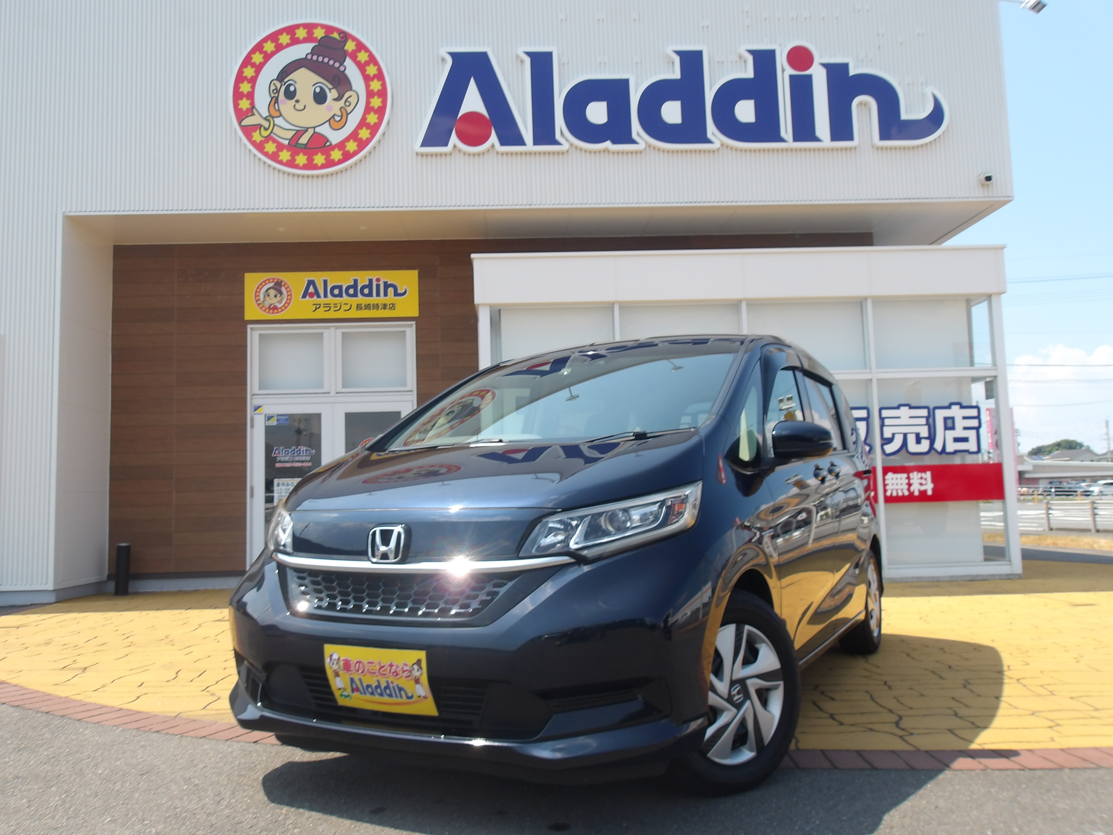 フリード＋　ハイブリッドＧ　ホンダセンシング