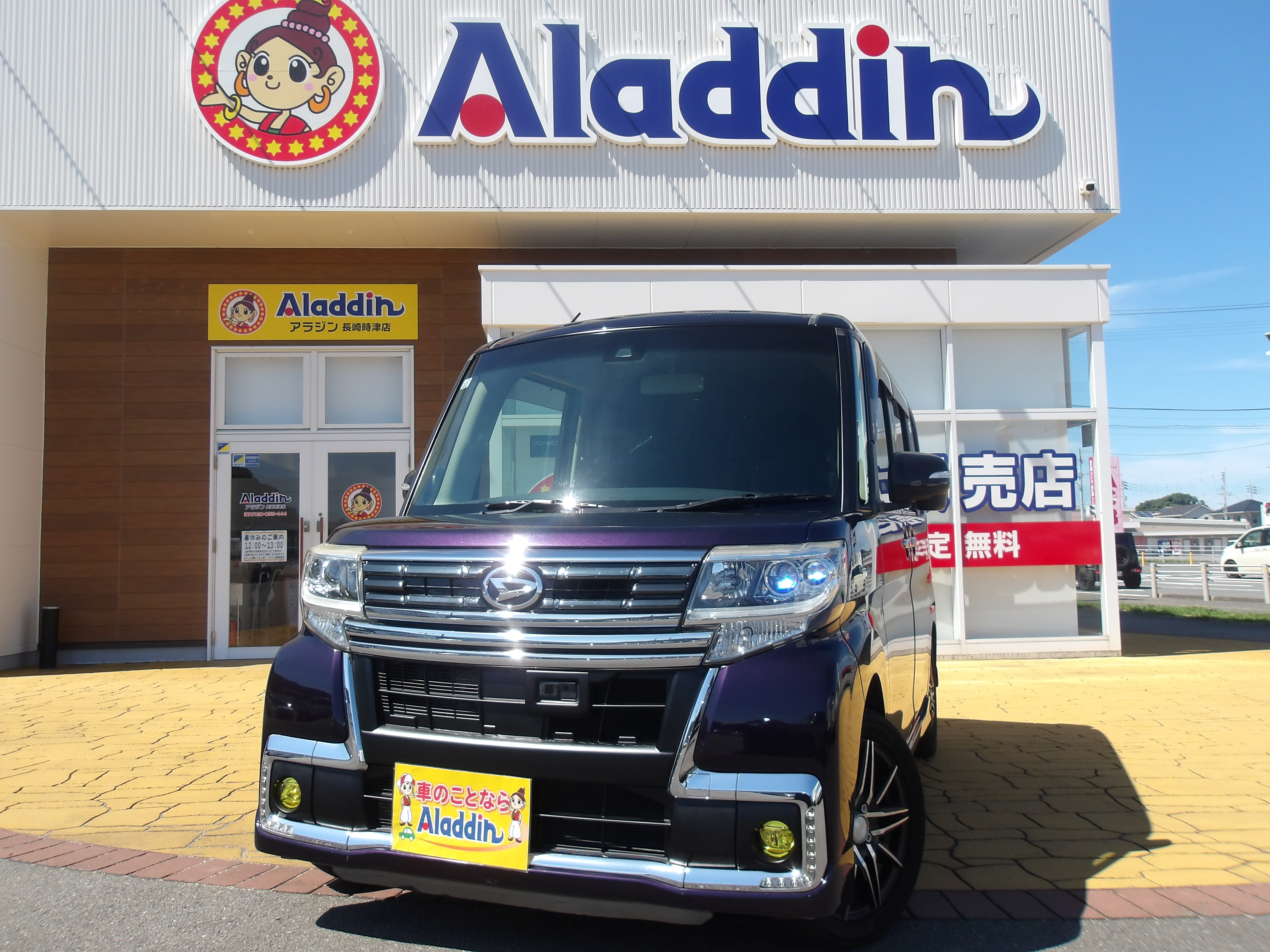 タントカスタム　ＲＳトップエディションＳＡⅡ