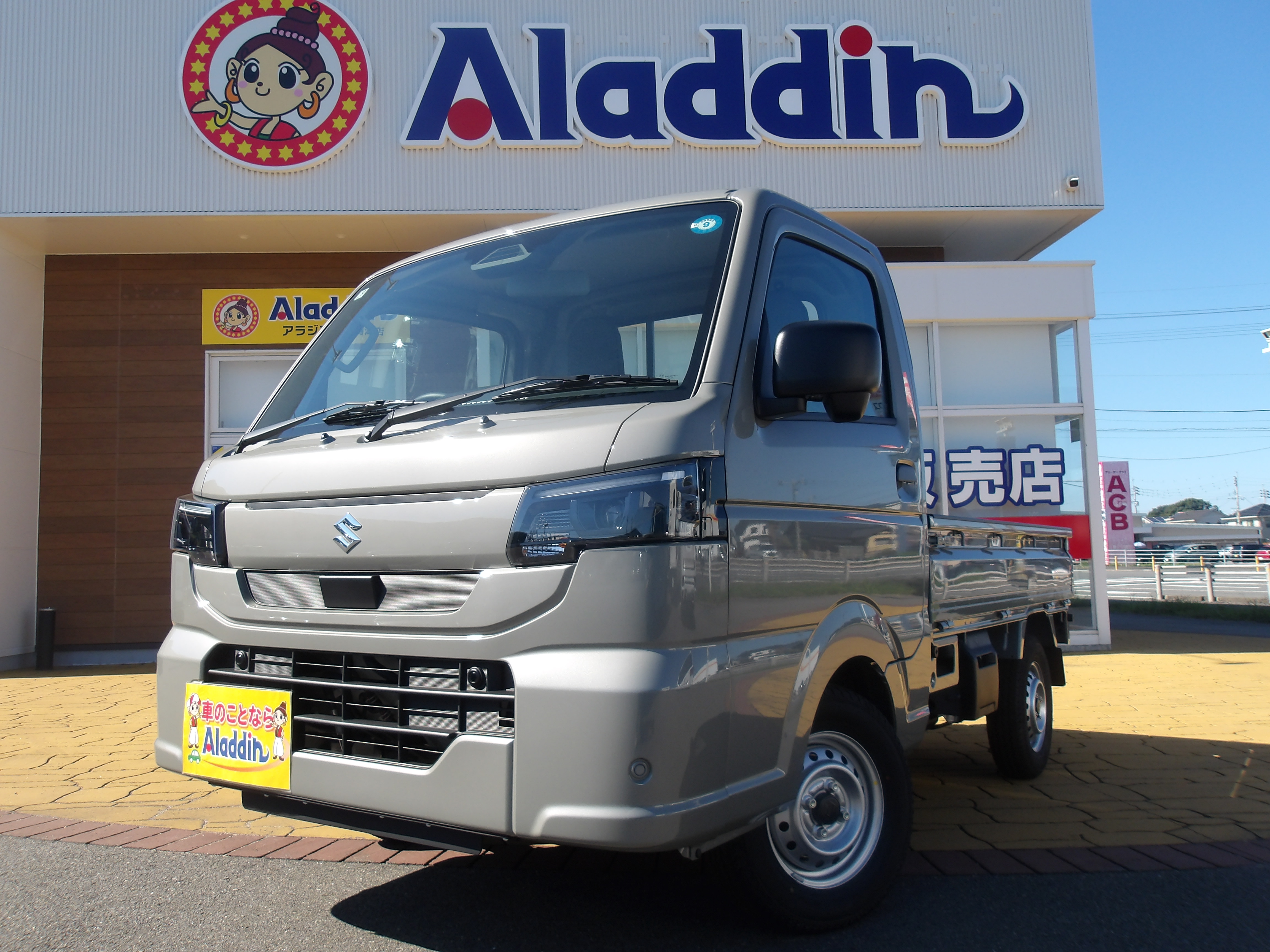 キャリィトラック　KC農繁・5MT　届出済み未使用車