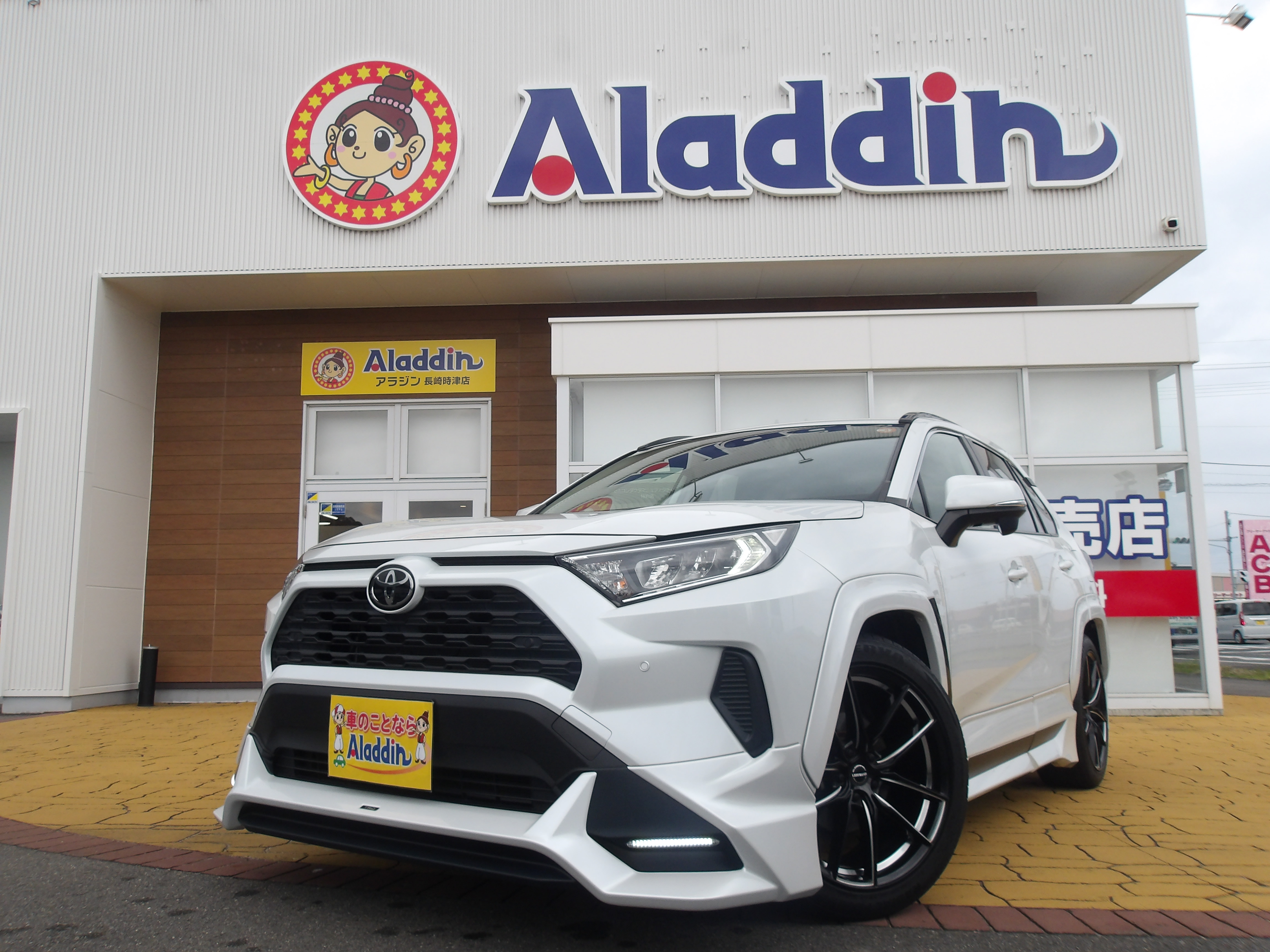ＲＡＶ４　Ｘ