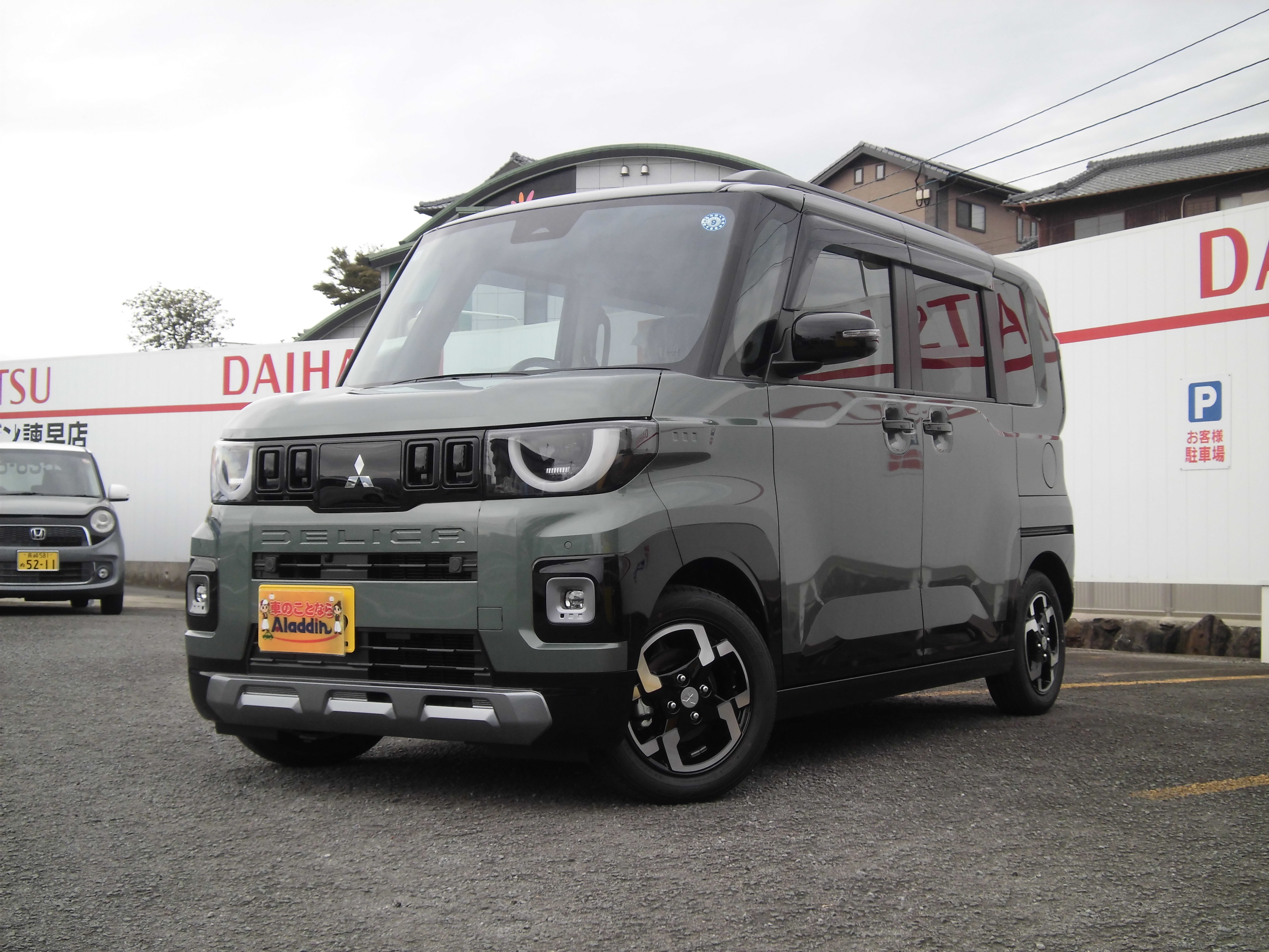 デリカミニ　G　プレミアム　届出済未使用車！