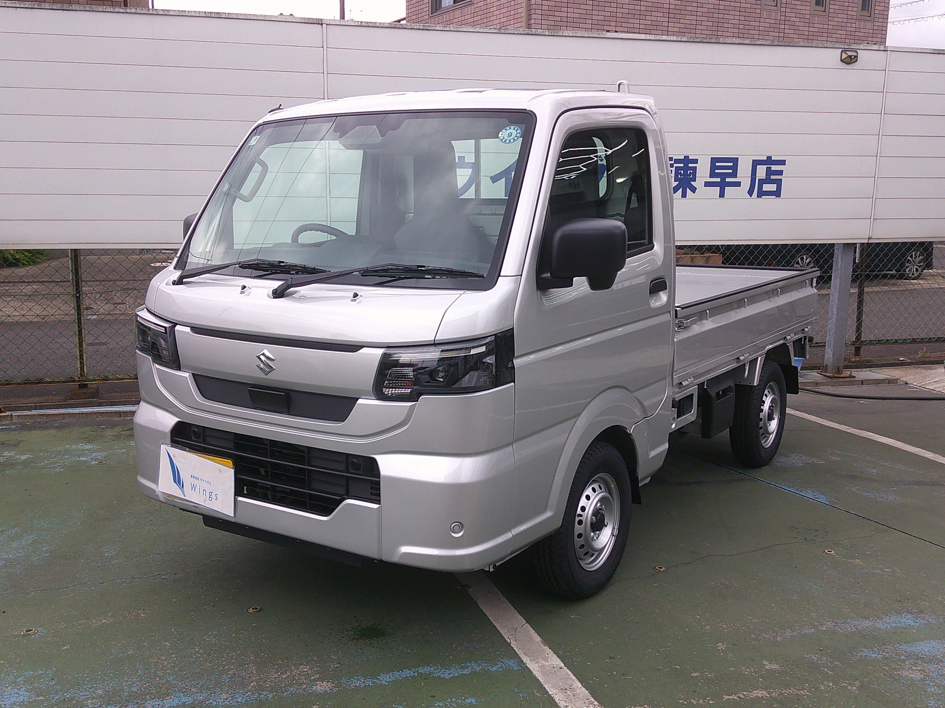 キャリィトラック　KC農繫・5MT　届出済み未使用車